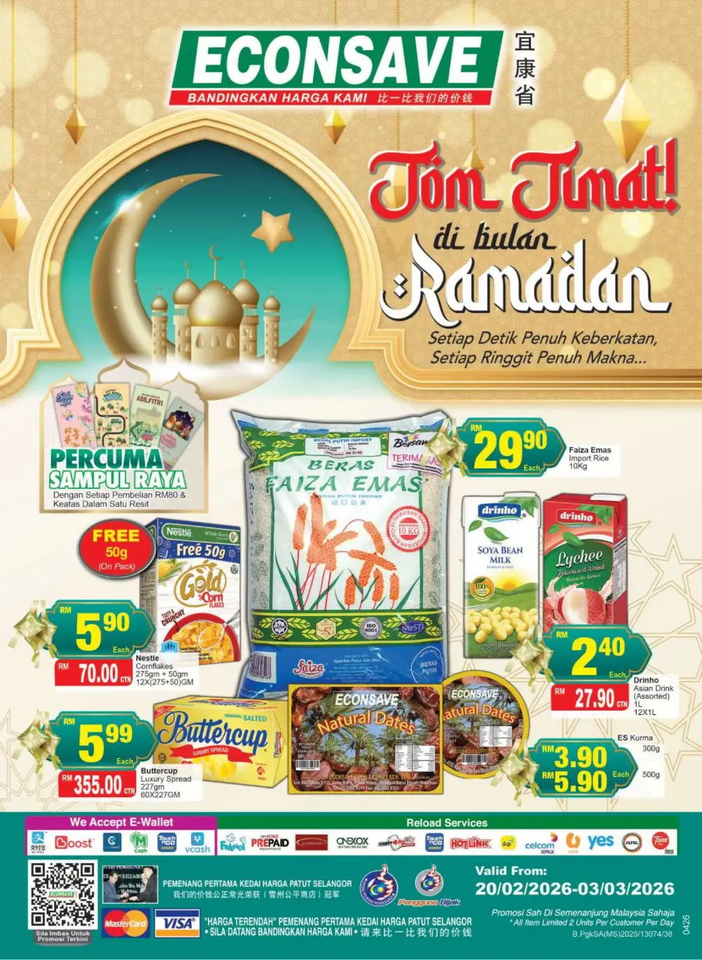 Ramadan Promotion & Katalog Jom Jimat 2026 page 1