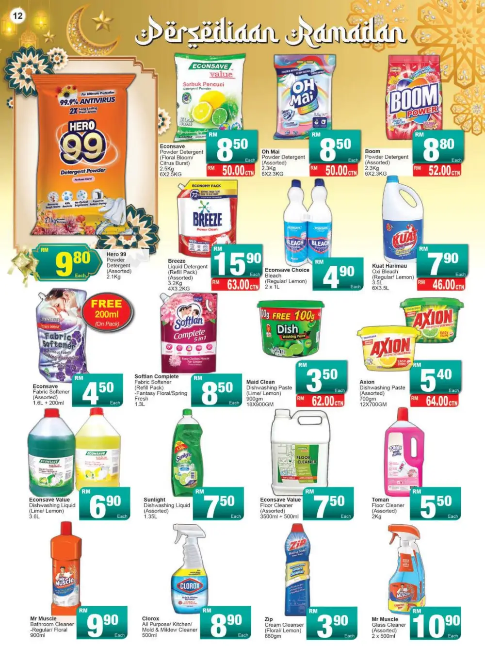 Ramadan Promotion & Katalog Jom Jimat 2026 page 12