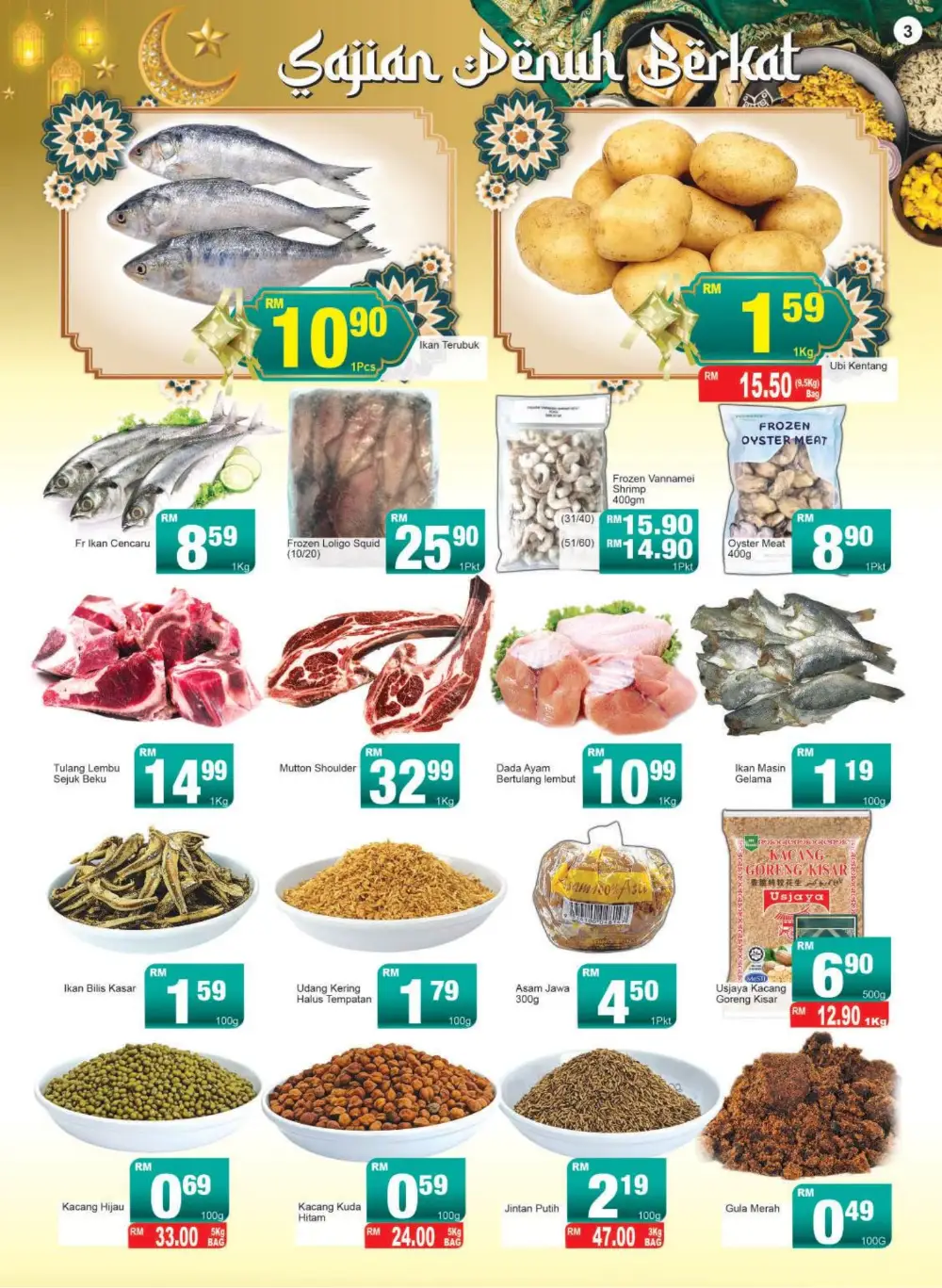 Ramadan Promotion & Katalog Jom Jimat 2026 page 3
