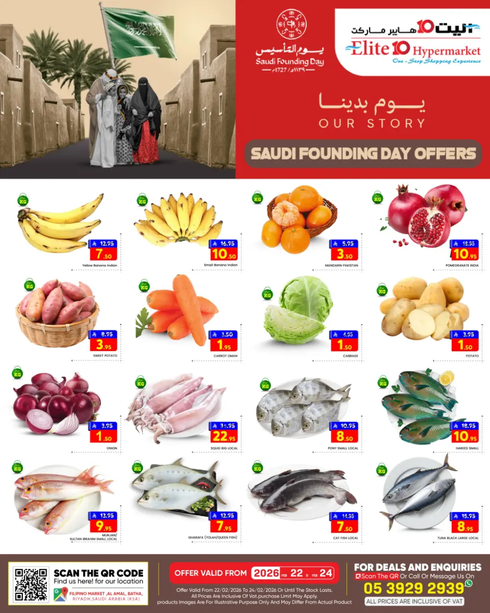 Best Deals on Groceries & Fresh Food page 4