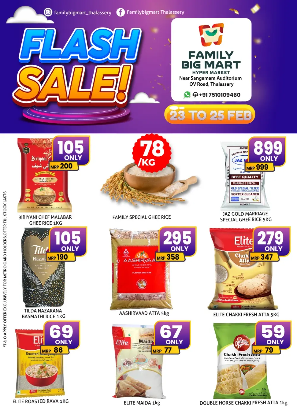 Flash Sale Offers Feb 23-25 page 1