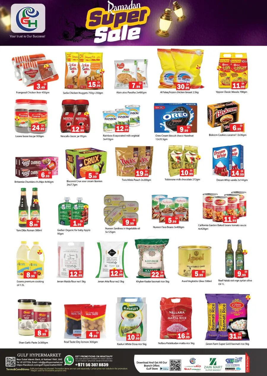 Gulf Hypermarket RAK | Ramadan Super Sale 2026 | Al Nakheel page 3
