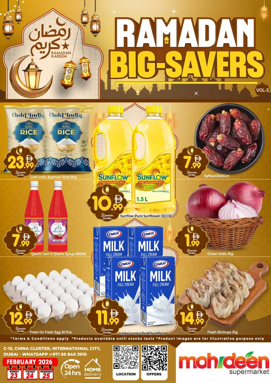 Mohideen Supermarket Dubai | Ramadan Big Savers | International City page 1