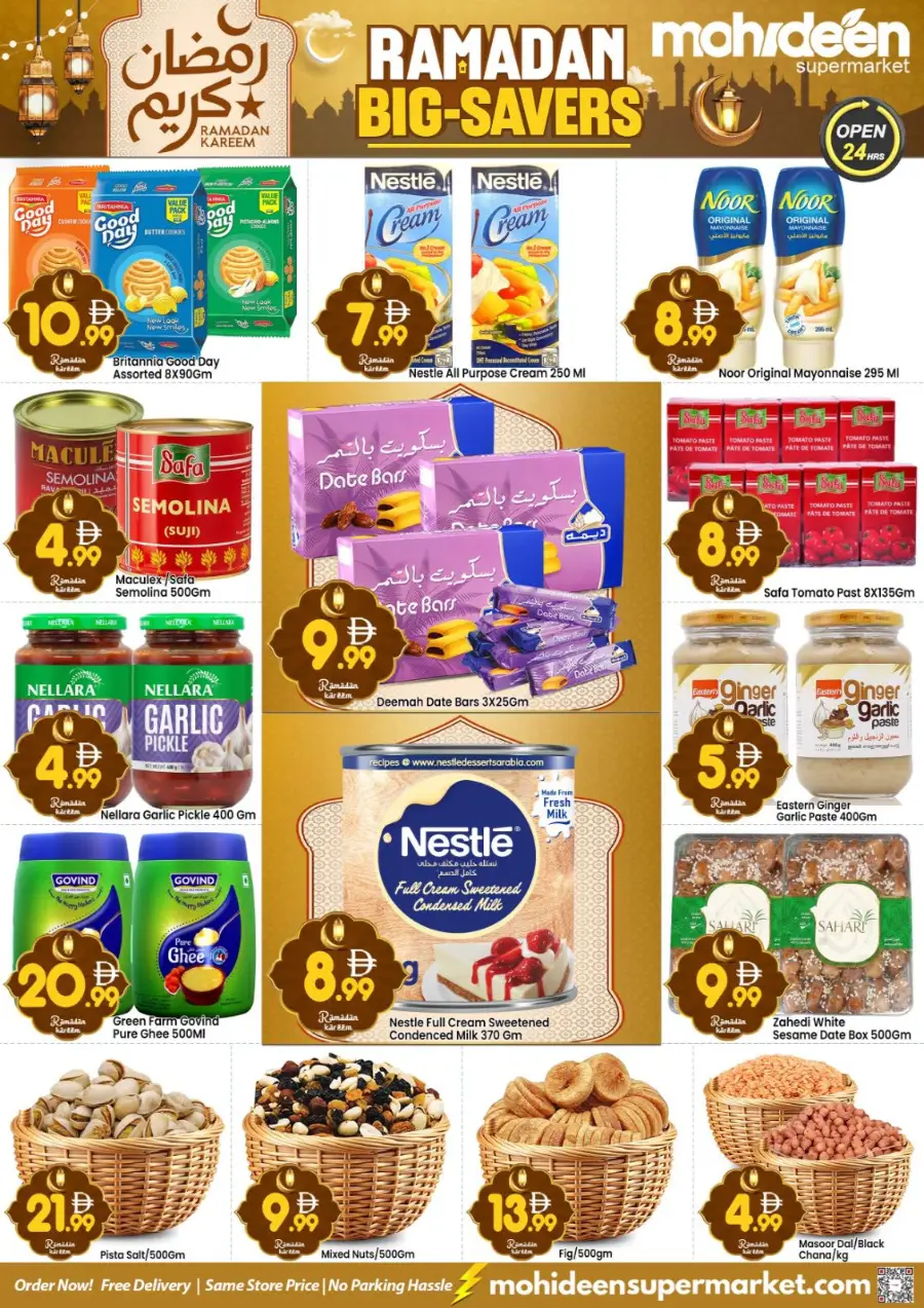 Mohideen Supermarket Dubai | Ramadan Big Savers | International City page 3