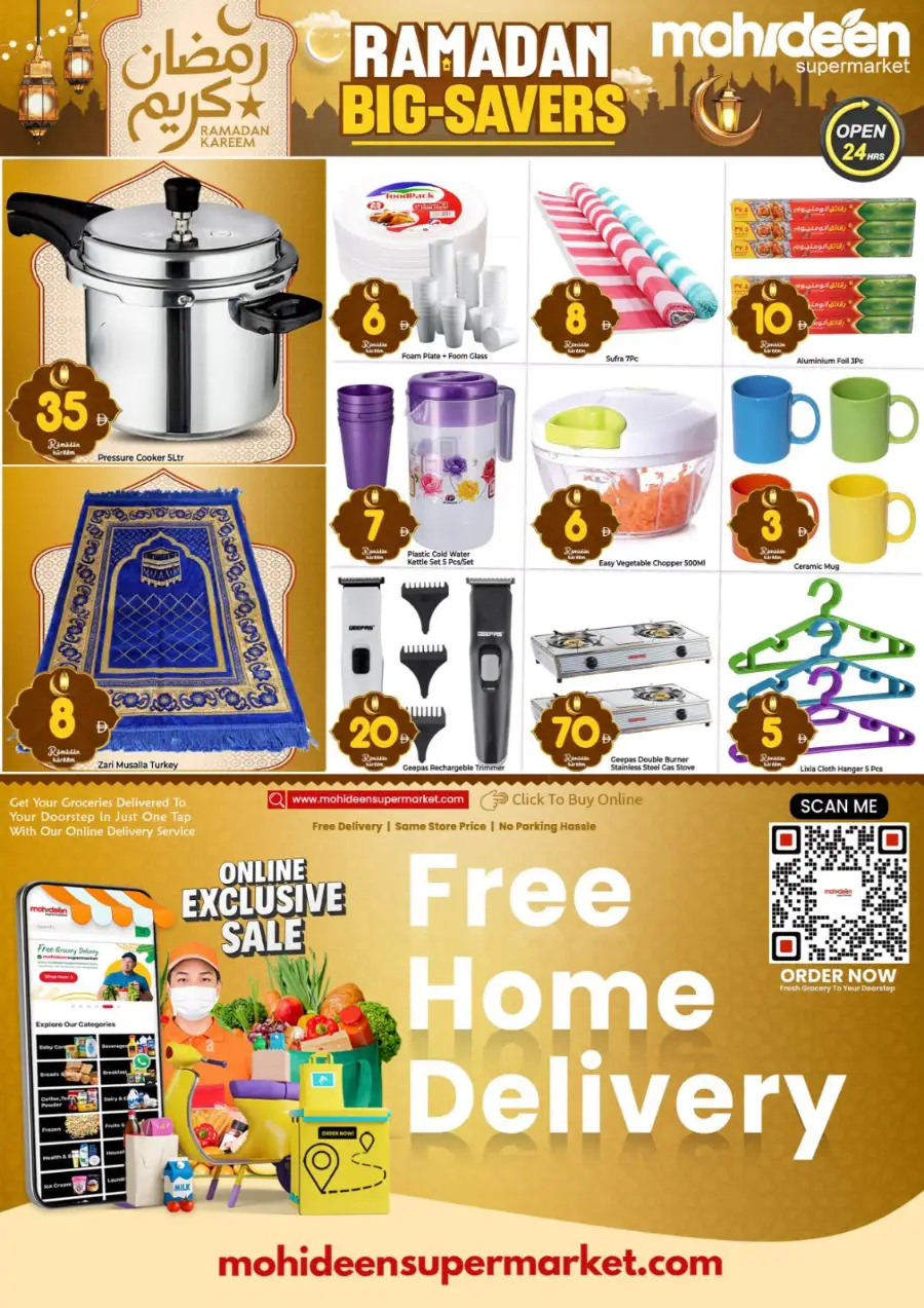 Mohideen Supermarket Dubai | Ramadan Big Savers | International City page 8