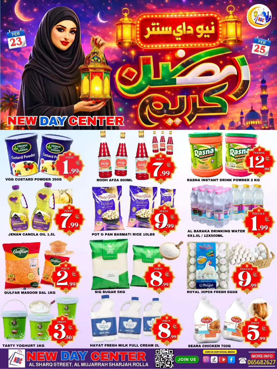 Ramadan Grocery Offers | New Day Center Sharjah - Rolla page 1