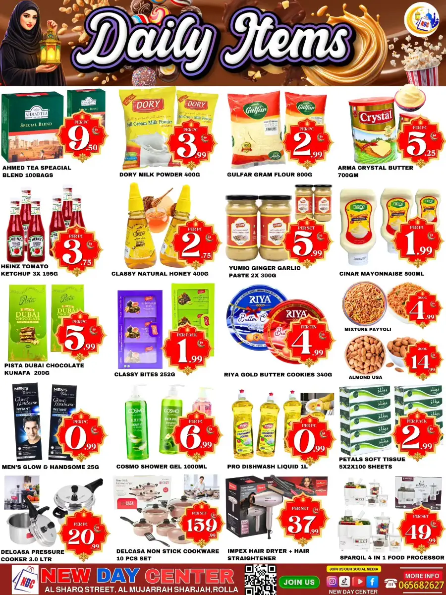Ramadan Grocery Offers | New Day Center Sharjah - Rolla page 2