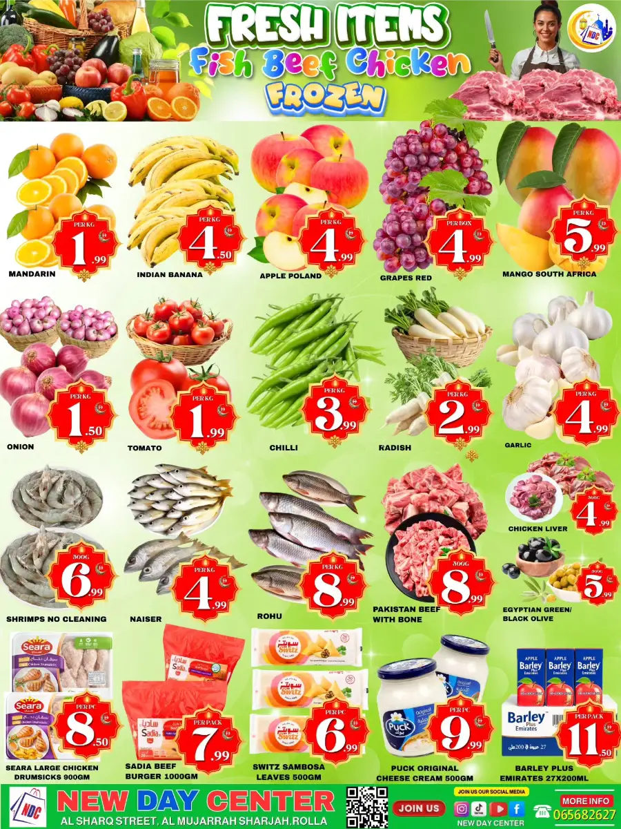 Ramadan Grocery Offers | New Day Center Sharjah - Rolla page 3