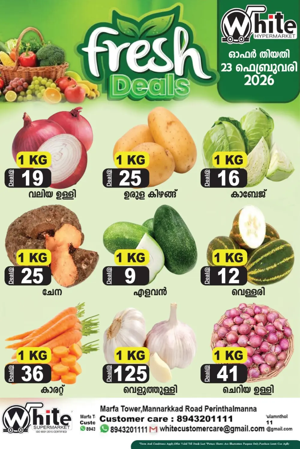 Fresh deals page 1