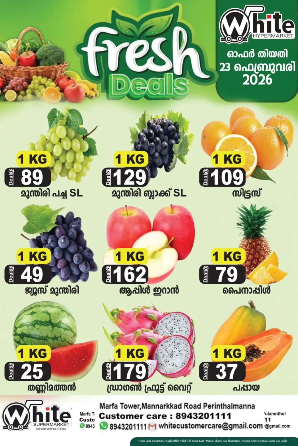 Fresh deals page 2