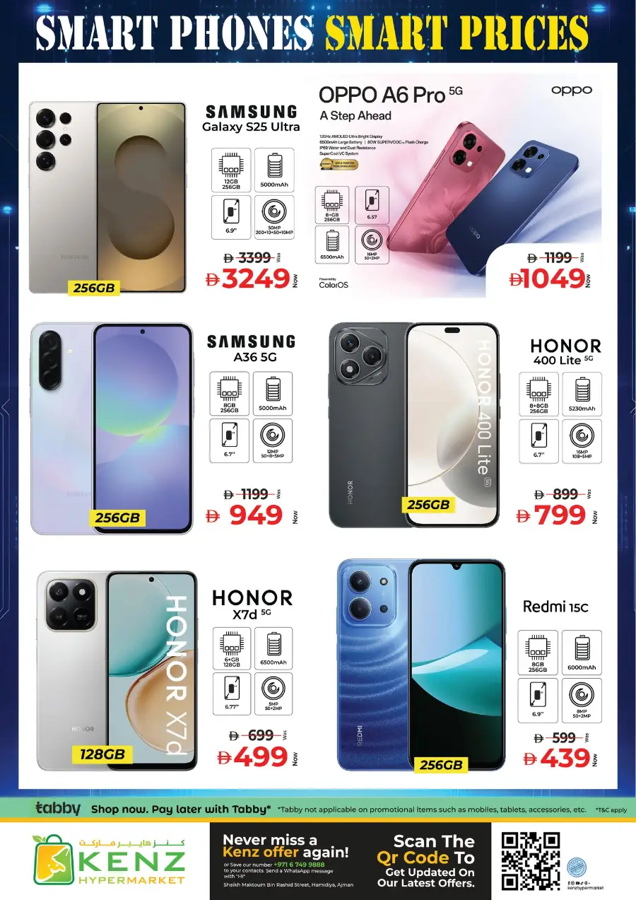 Kenz Hypermarket Ajman | Ramadan Bulk Deals & Electronics page 26