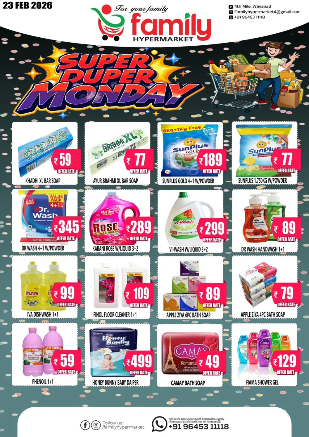 Monday offer page 3