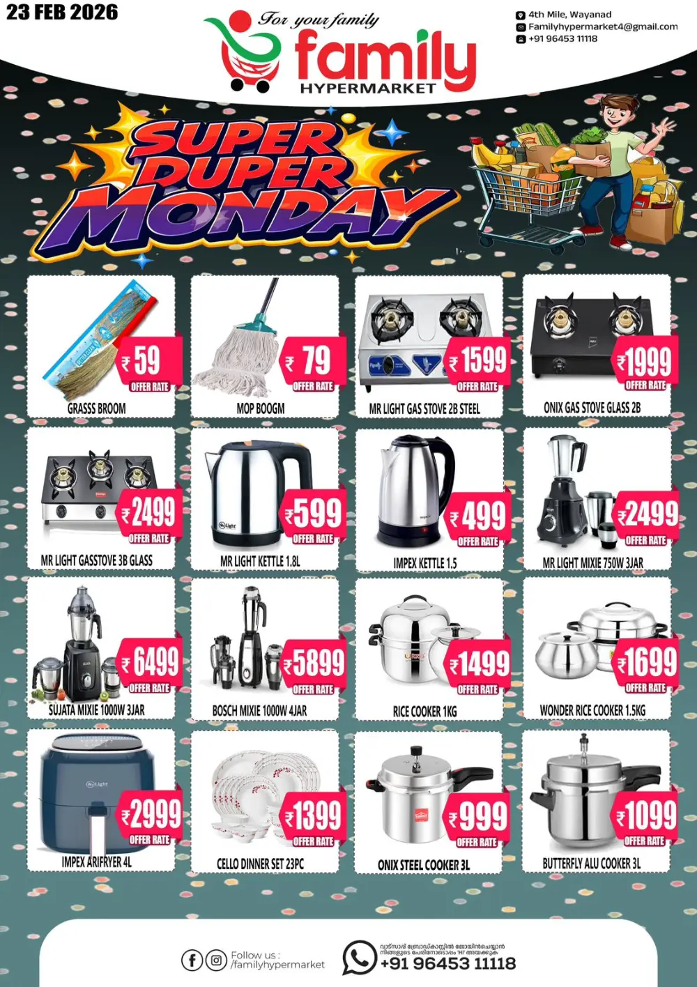 Monday offer page 4