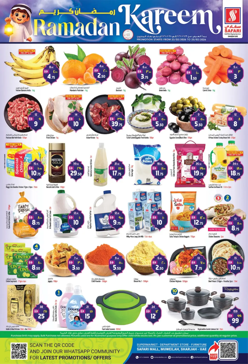 Big Savings on Electronics & Groceries page 1