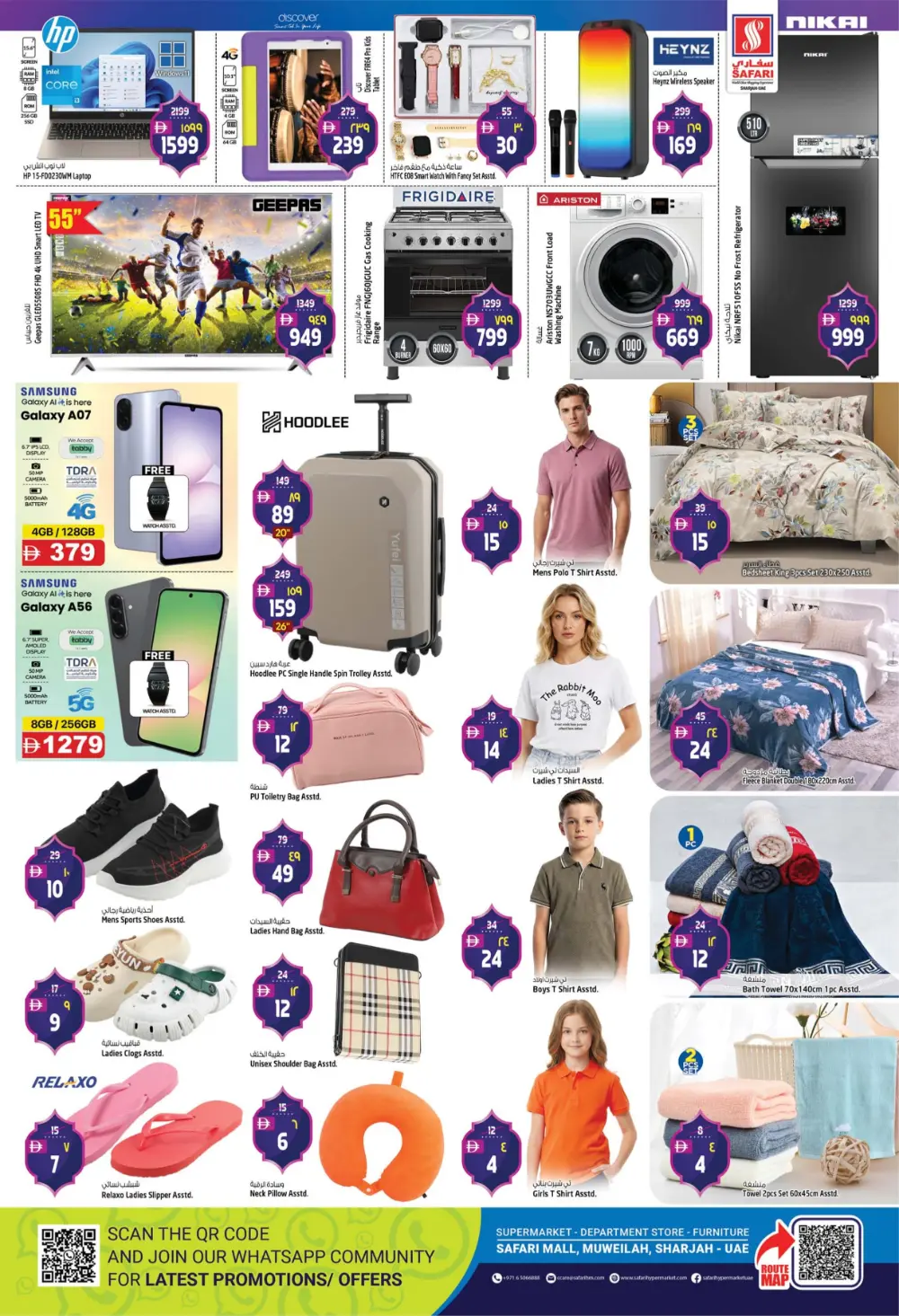 Big Savings on Electronics & Groceries page 4