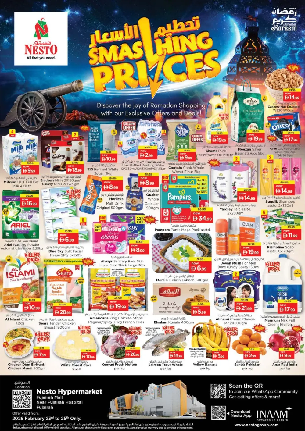 Nesto Hypermarket Fujairah Offers | Ramadan 2026 Smashing Prices page 1