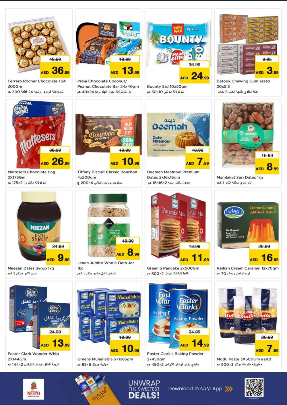 Nesto Hypermarket Fujairah Offers | Ramadan 2026 Smashing Prices page 3