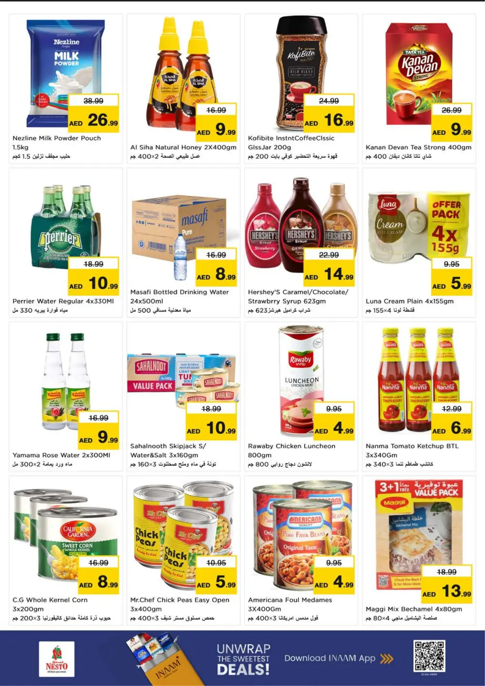Nesto Hypermarket Fujairah Offers | Ramadan 2026 Smashing Prices page 4