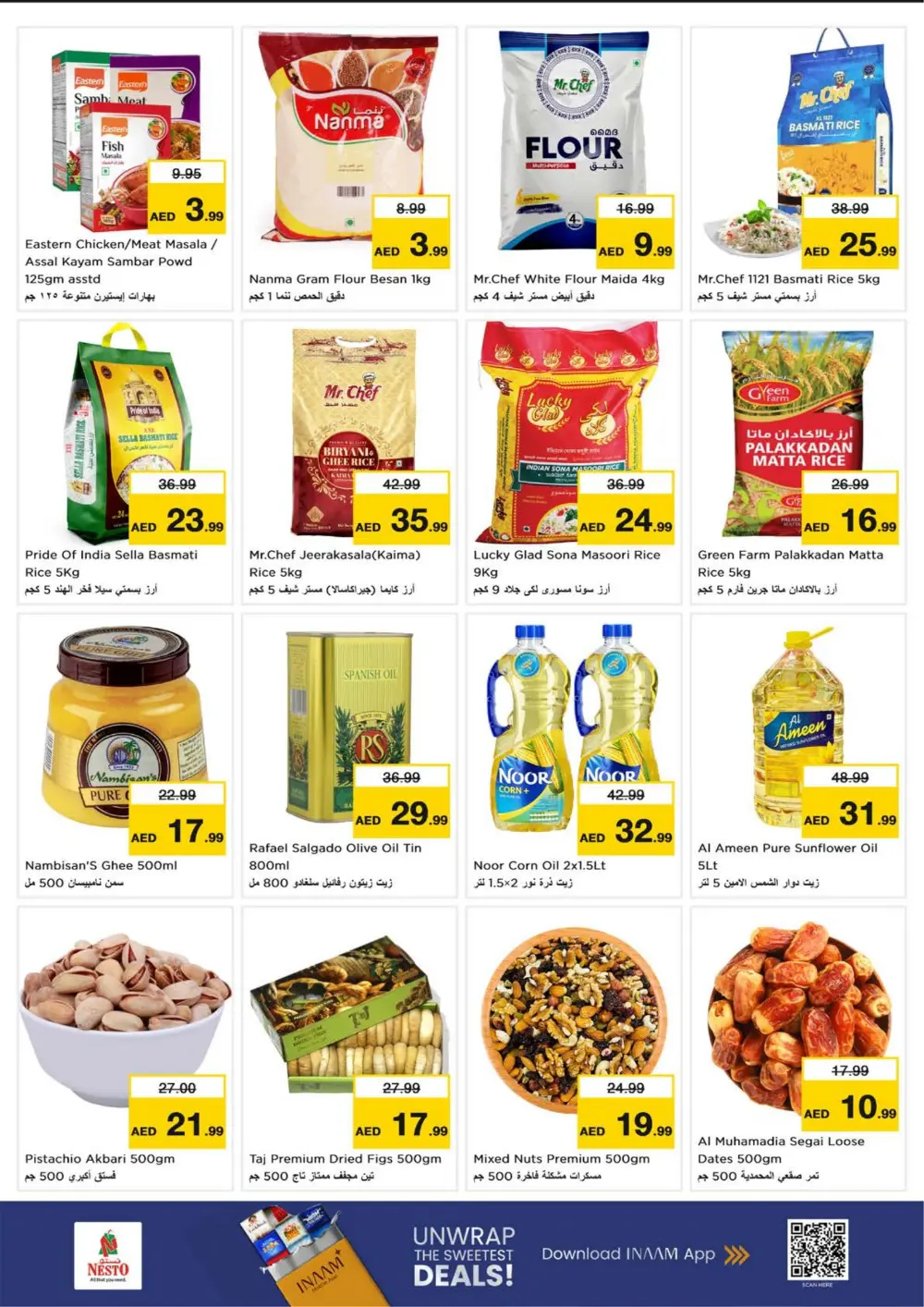 Nesto Hypermarket Fujairah Offers | Ramadan 2026 Smashing Prices page 5