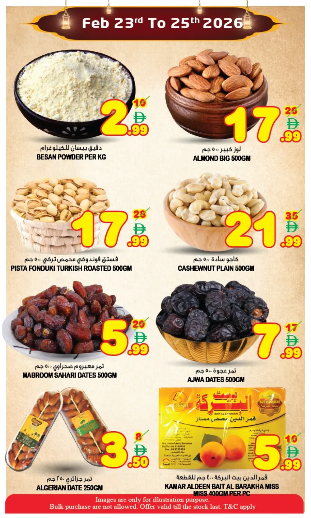 Super Bonanza Sharjah | Ramadan Treat Deals: Feb 23-25 page 10