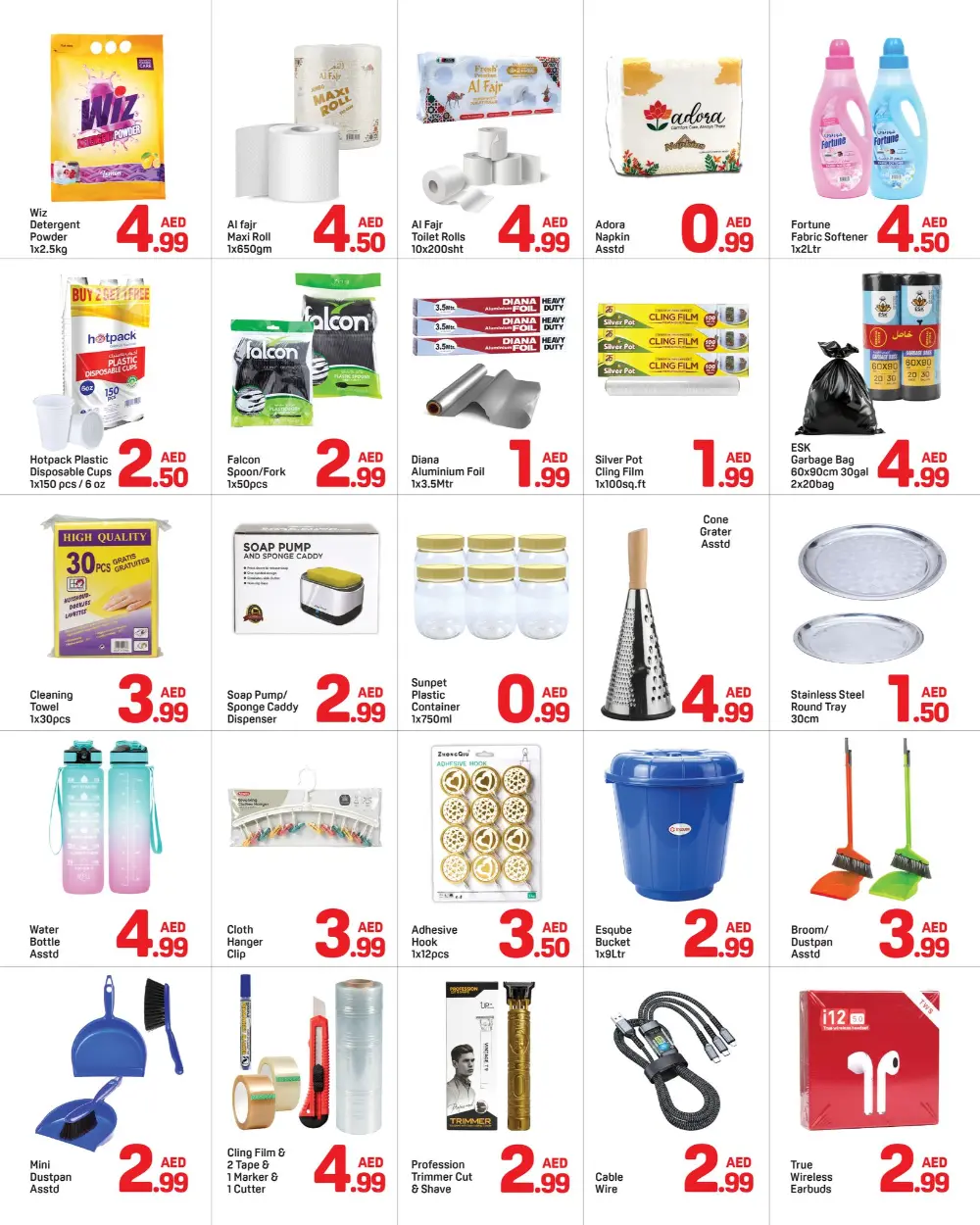 Day To Day Bu Shagara | Ramadan Sale Under 5 AED | Sharjah page 4