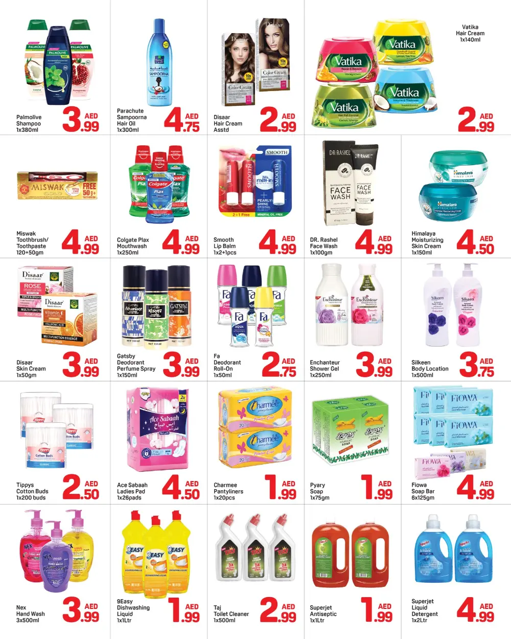 Day To Day Bu Shagara | Ramadan Sale Under 5 AED | Sharjah page 2