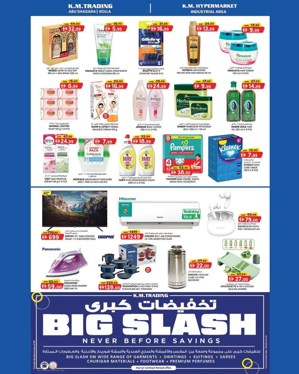 Midweek Money saver page 4