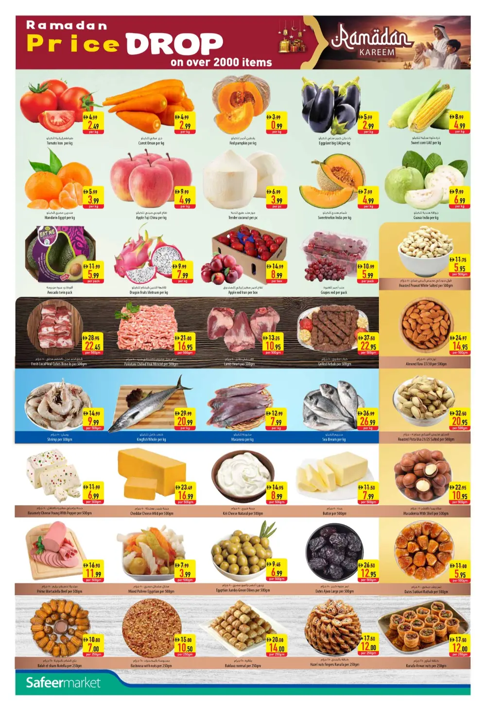 Safeer Market Ramadan Price Drop | Abu Dhabi & Musafah | Feb 23-25 page 4