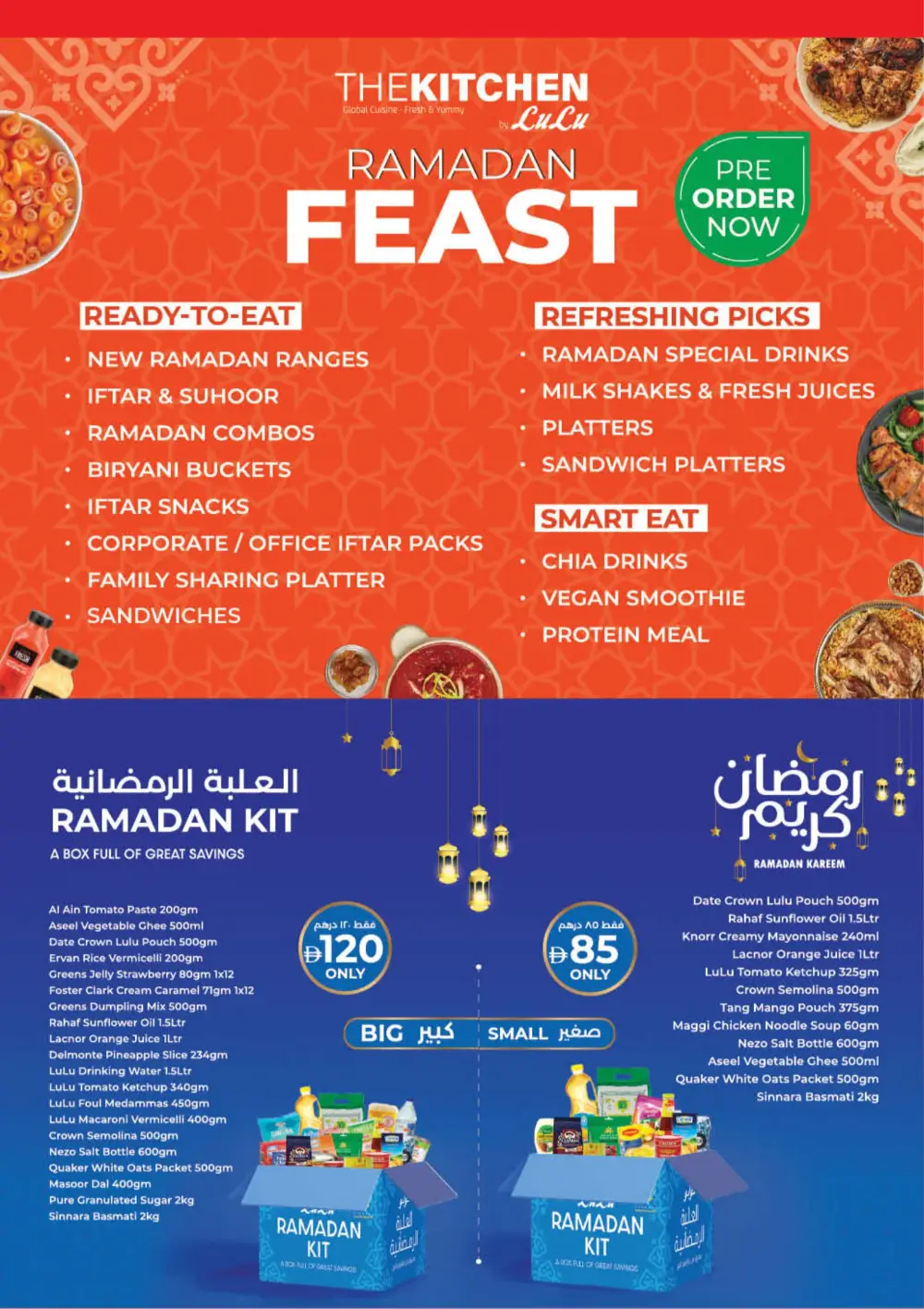 Lulu Ramadan Savers 2026 | Best Deals in Dubai & Northern Emirates page 28