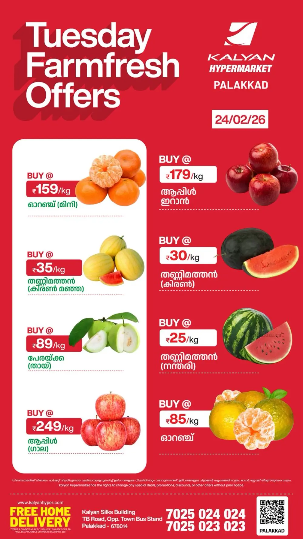 Tuesday farm fresh page 1