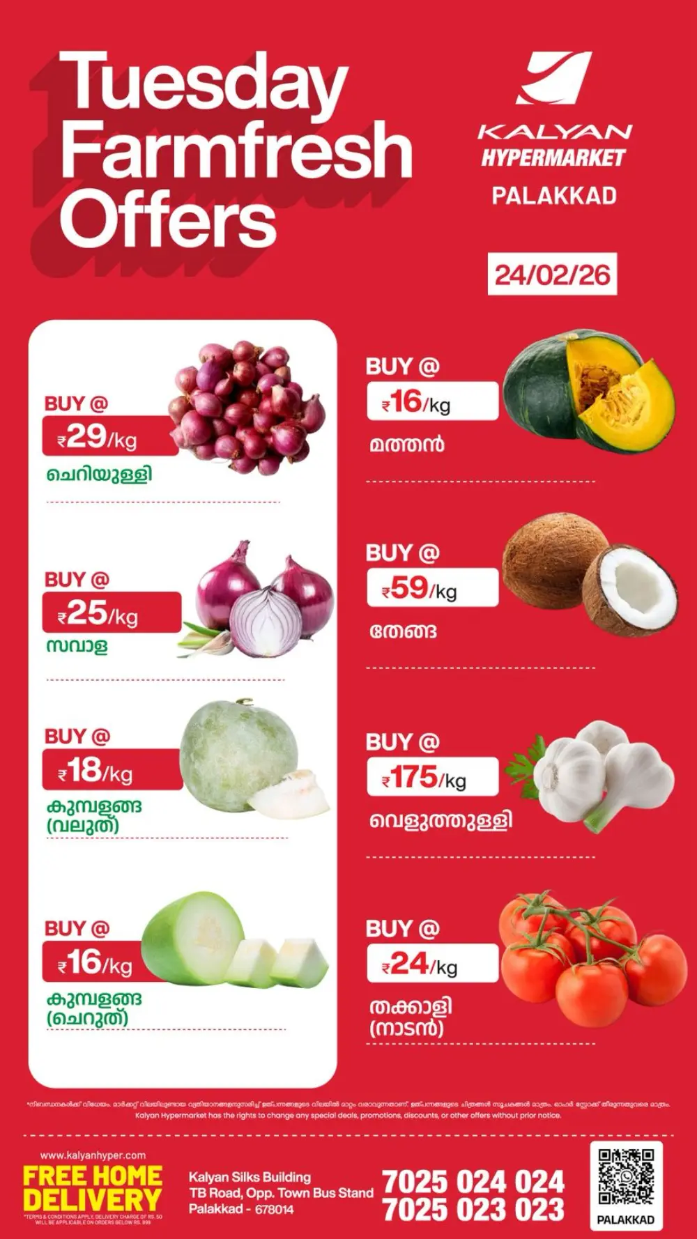 Tuesday farm fresh page 2