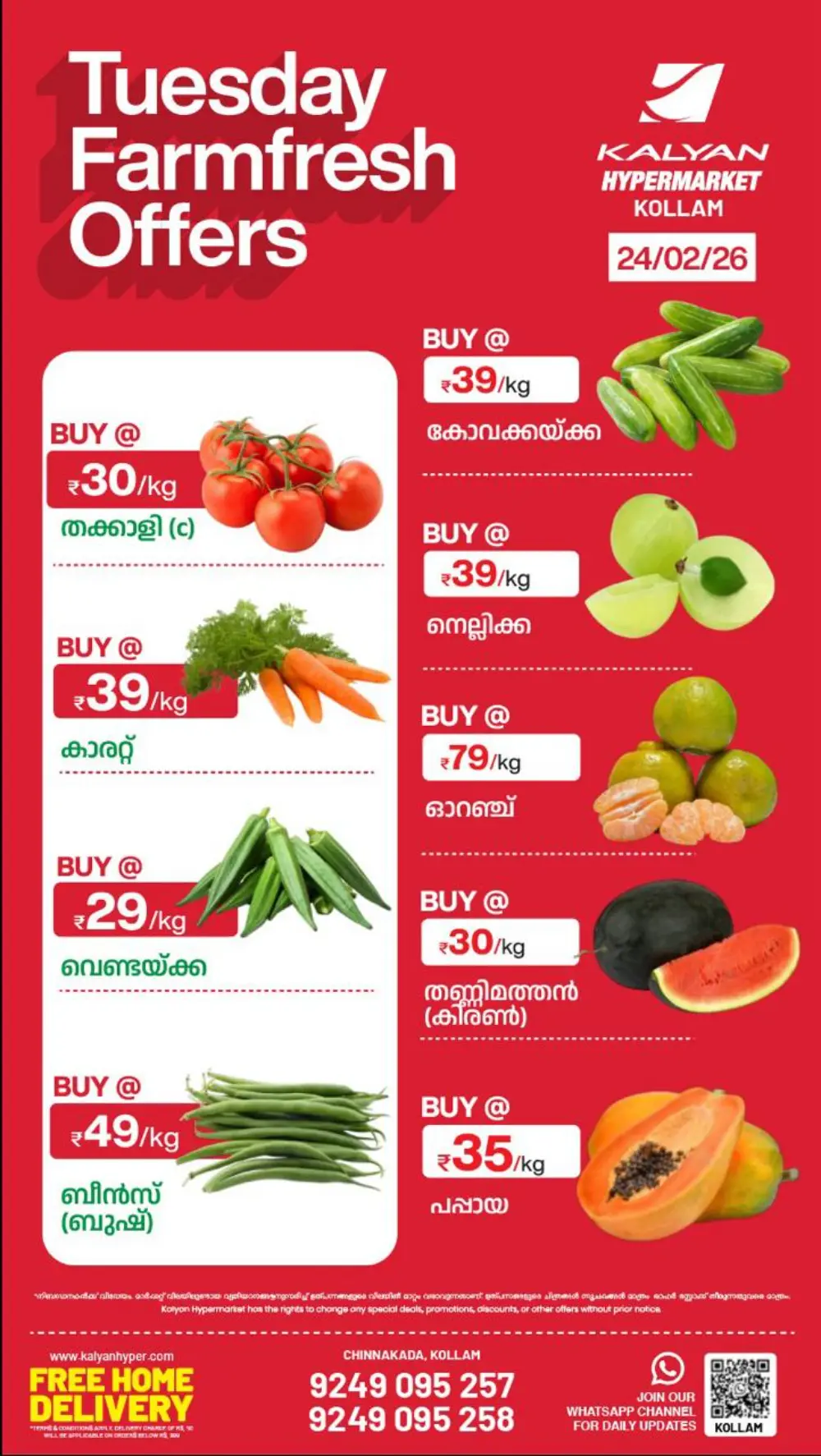 Tuesday farm fresh page 1