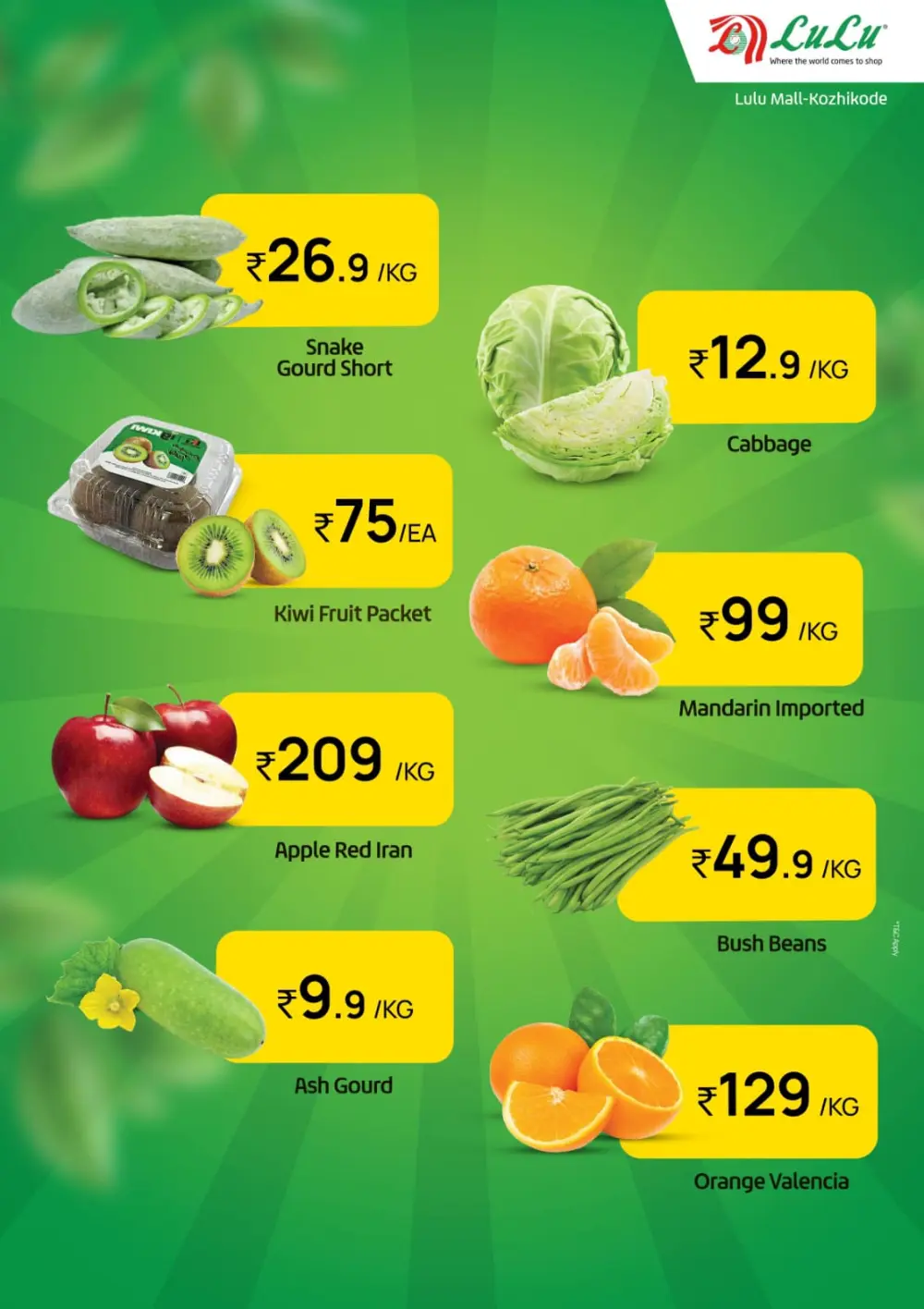 Lulu Mall Kozhikode Tuesday Bazaar Offers – Feb 24, 2026 page 2