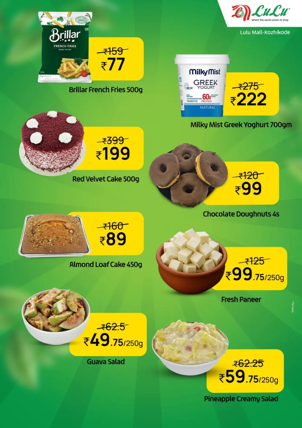 Lulu Mall Kozhikode Tuesday Bazaar Offers – Feb 24, 2026 page 5