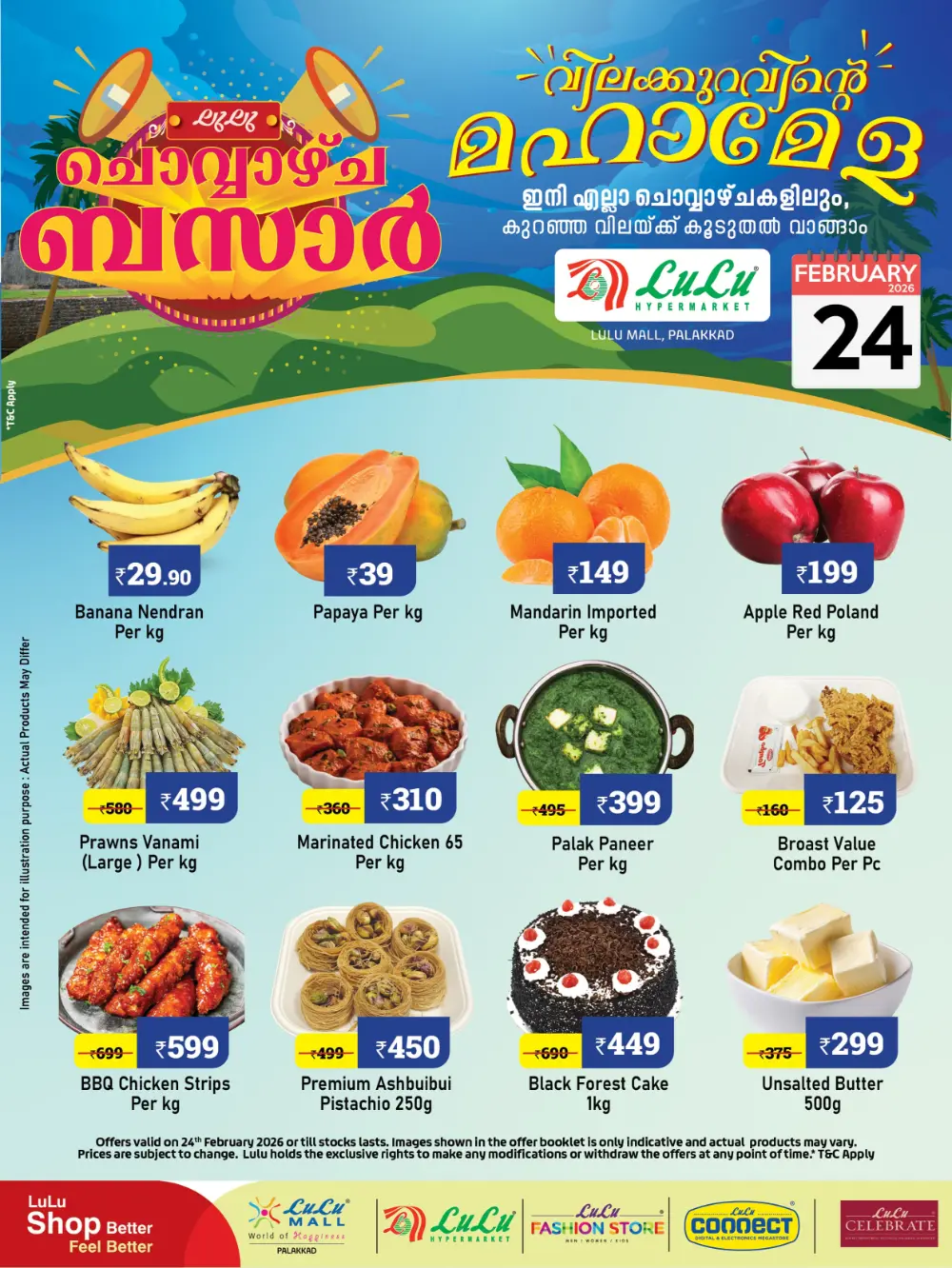 LuLu Hypermarket Palakkad Offers | Tuesday Bazaar Feb 24 page 1
