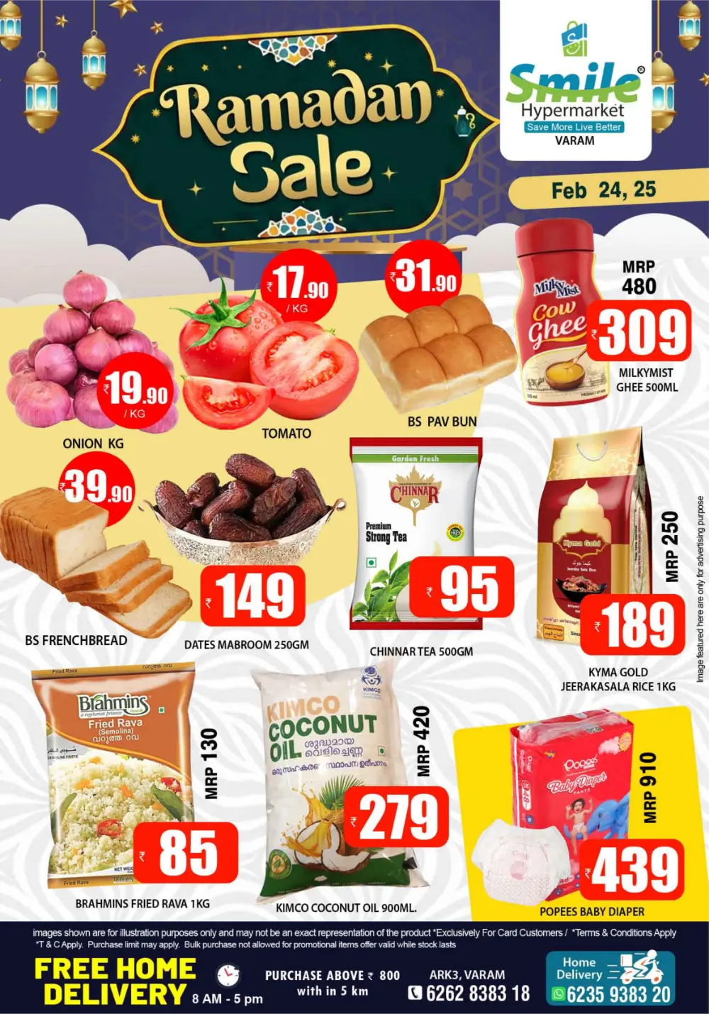 Smile Hypermarket Varam | Ramadan Sale Offers Feb 24-25 page 1