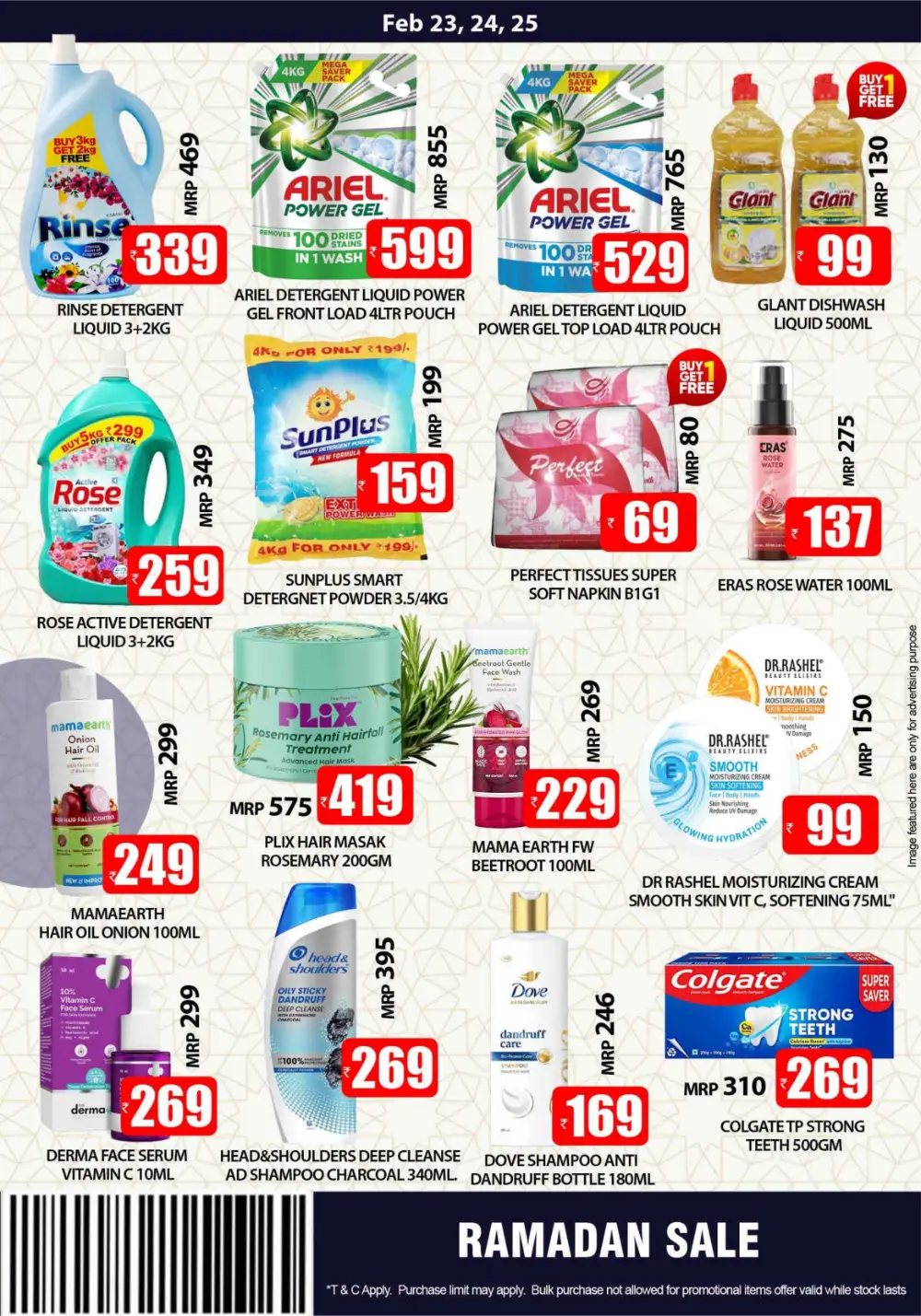 Smile Hypermarket Varam | Ramadan Sale Offers Feb 24-25 page 4