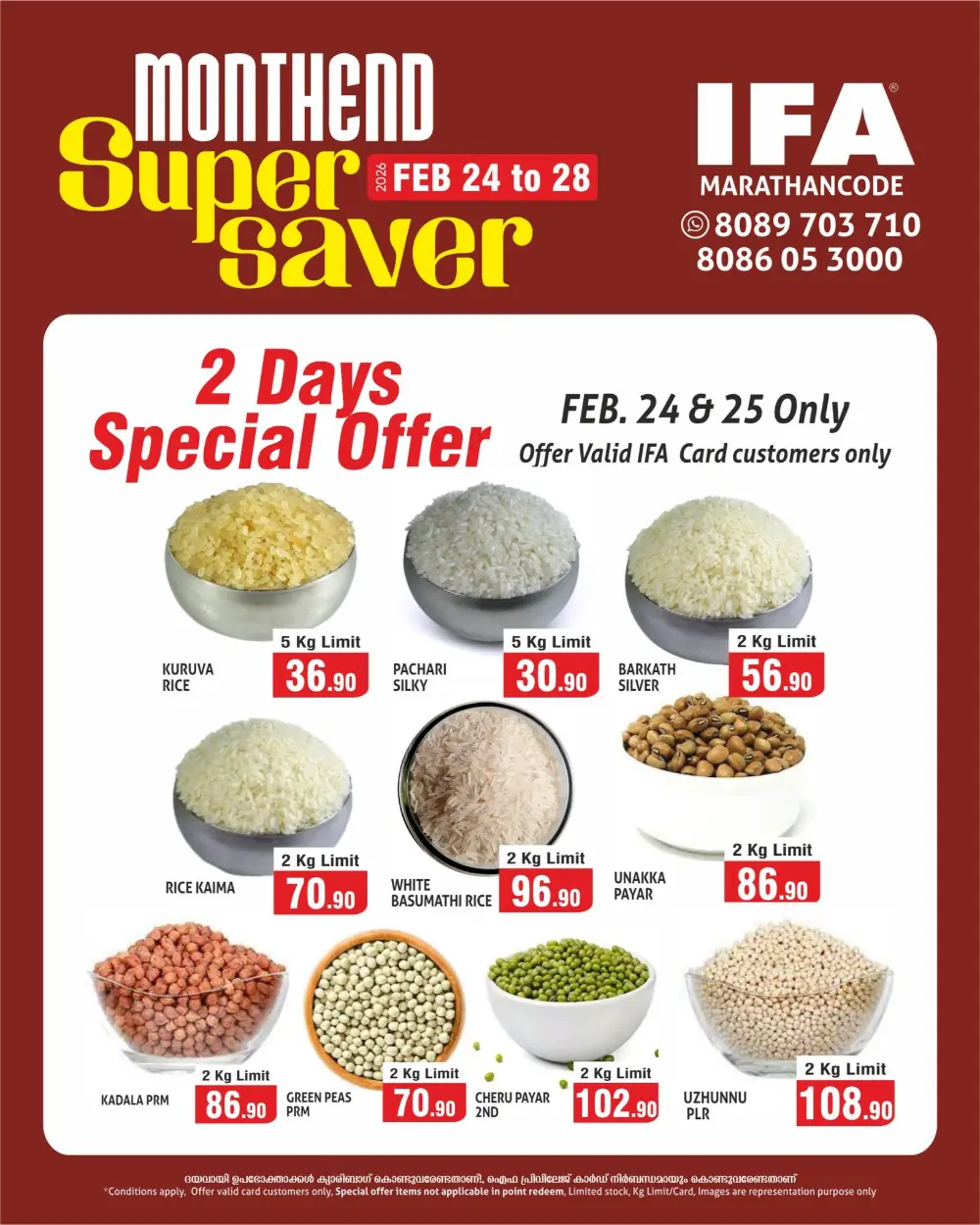 IFA Marathancode | Monthend Super Saver Sale | Feb 24-28 page 1