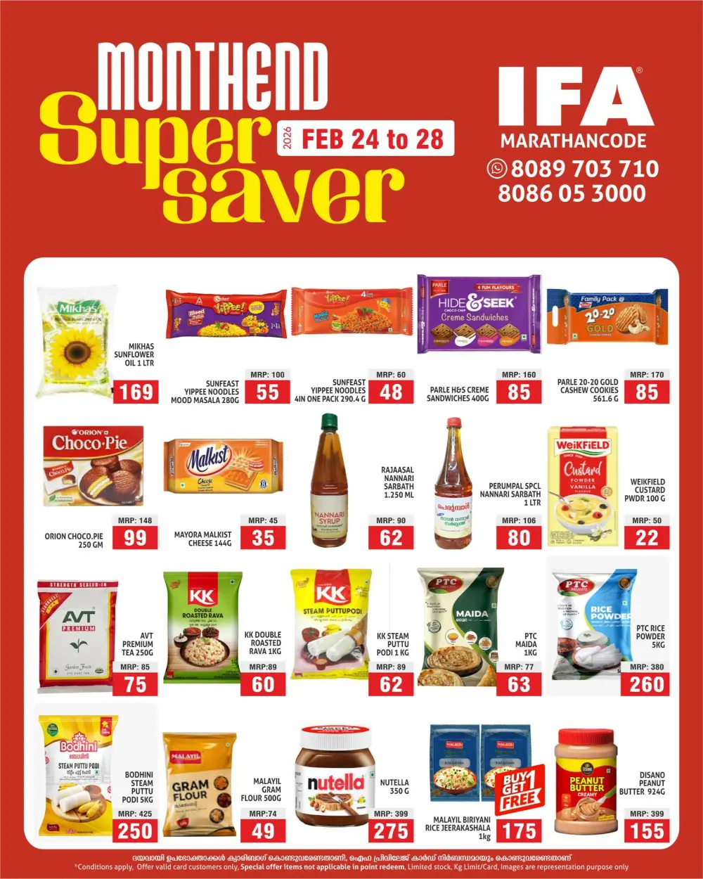 IFA Marathancode | Monthend Super Saver Sale | Feb 24-28 page 3