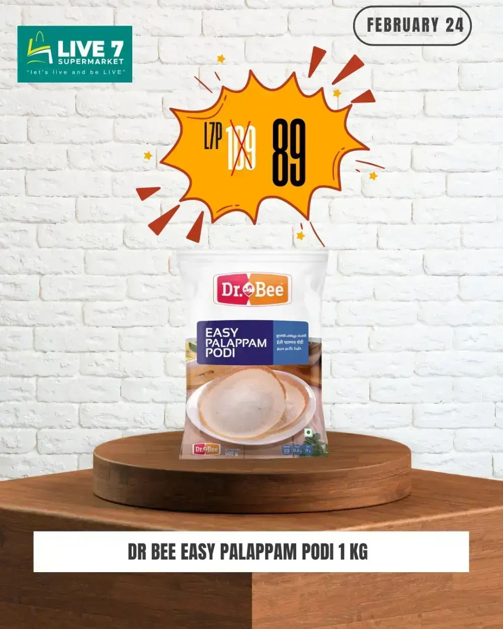 Product of the day page 2