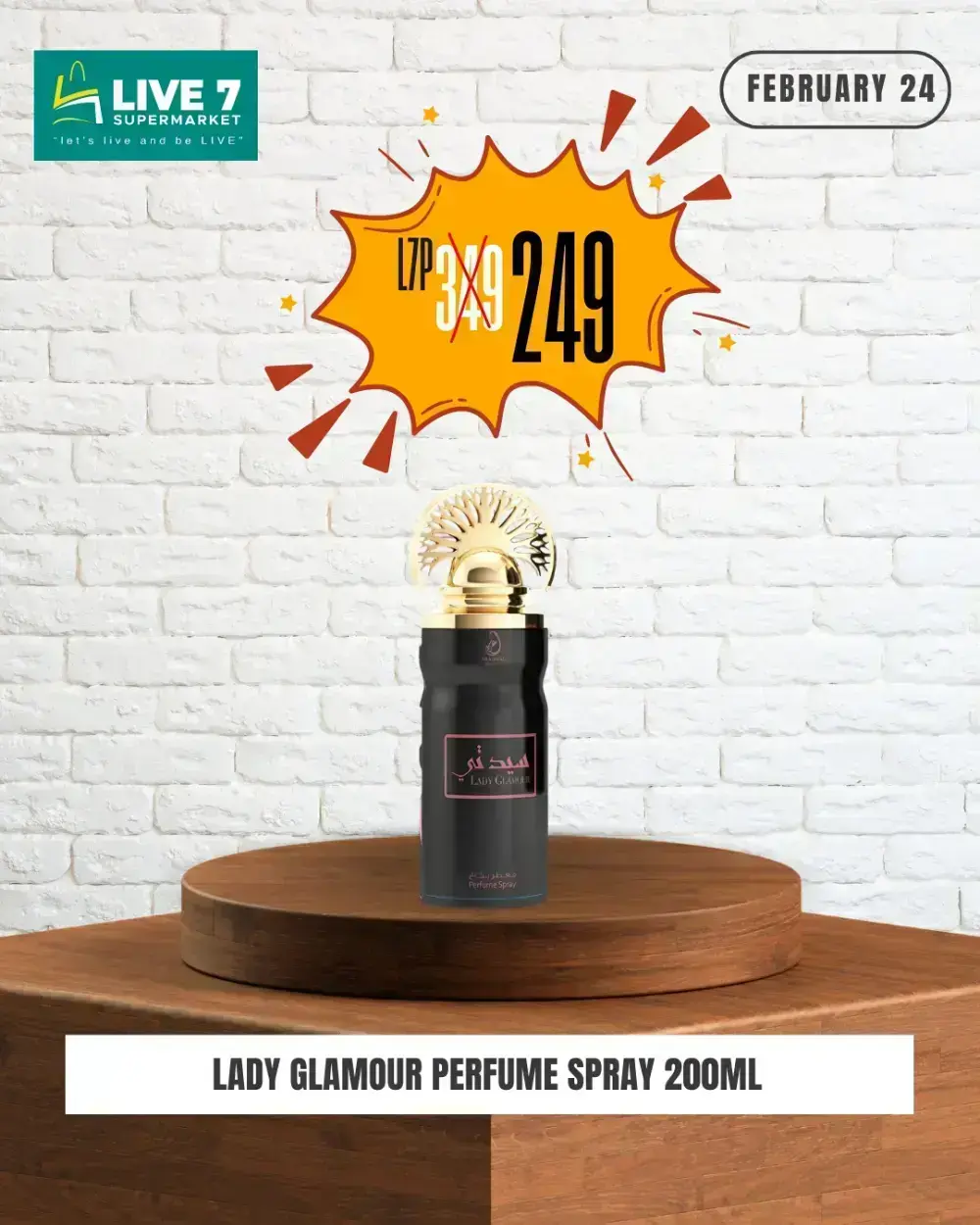 Product of the day page 7