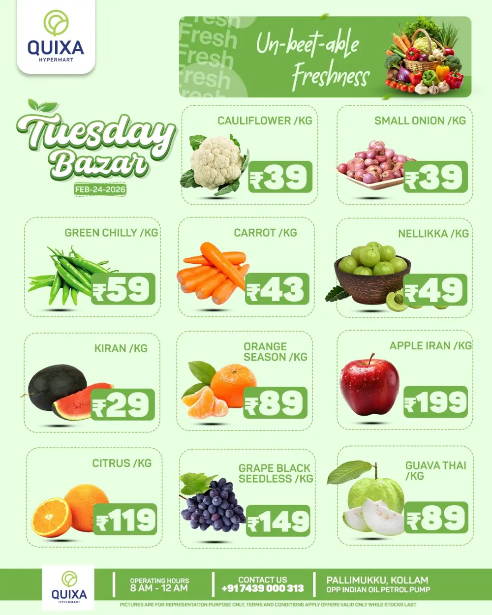 Tuesday bazar page 1