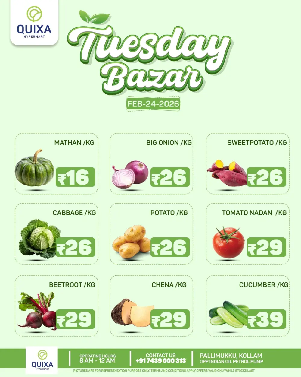 Tuesday bazar page 2