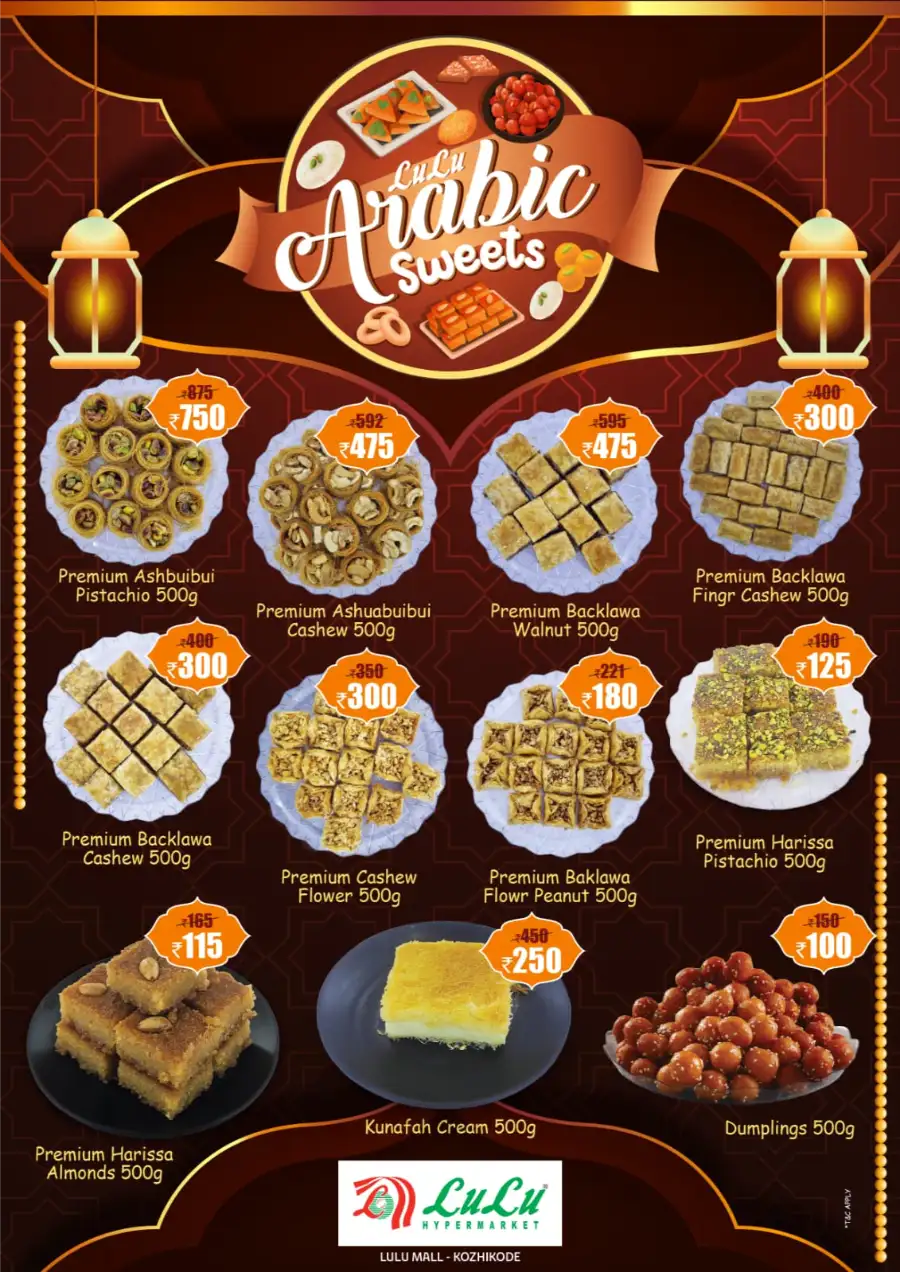 LuLu Arabic Sweets Fest page 1