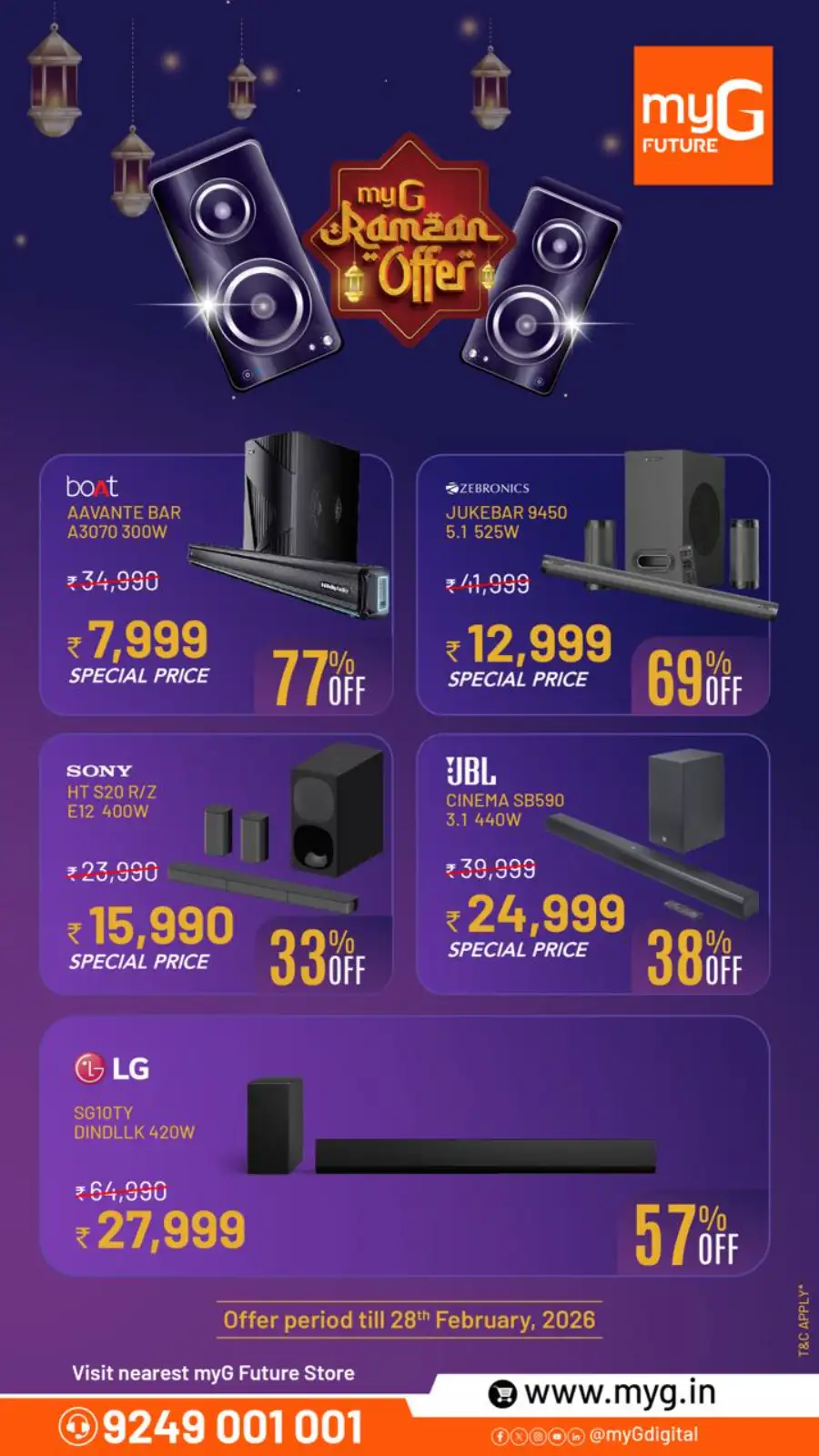 Ramadan Offer page 2