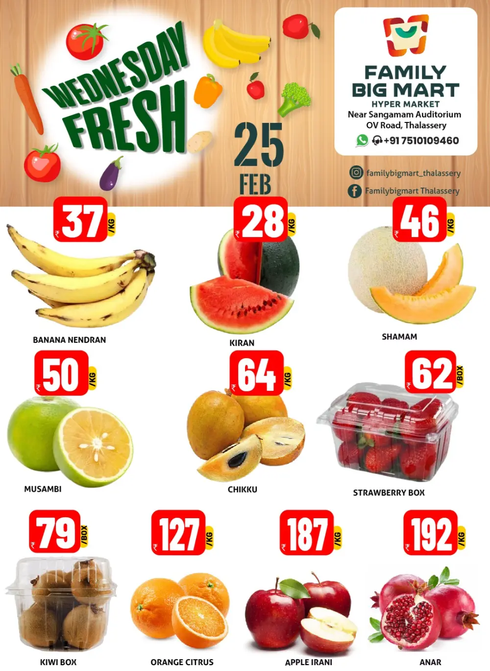 Fresh deals page 1