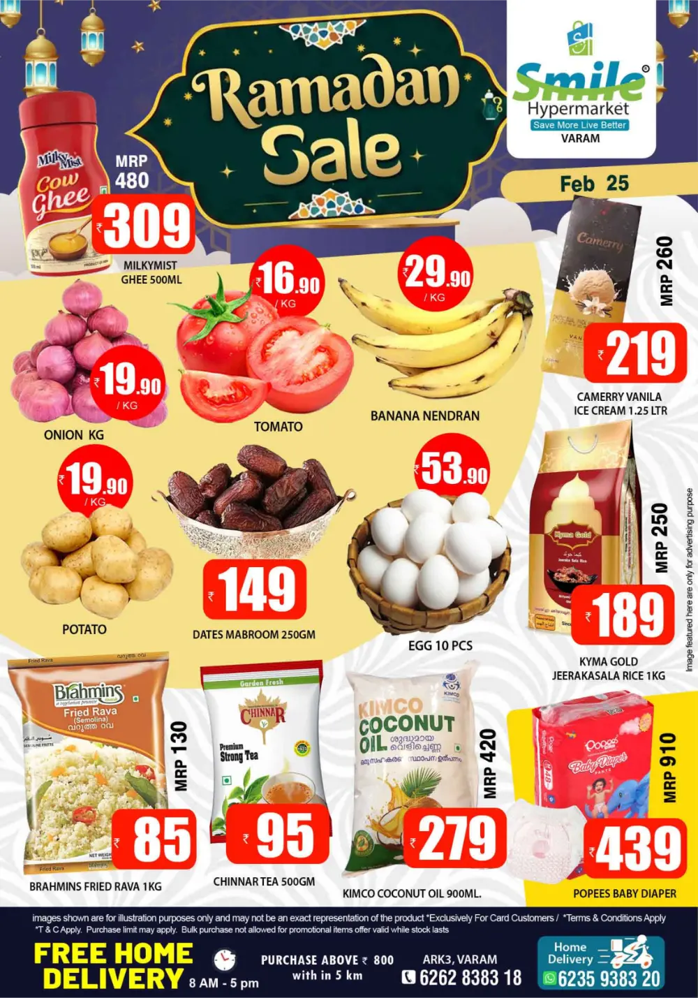 Ramadan sale page 1