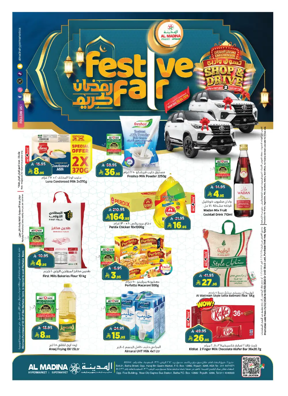 Al Madina Hypermarket Riyadh | Festive Fair Ramadan Deals 2026 page 1