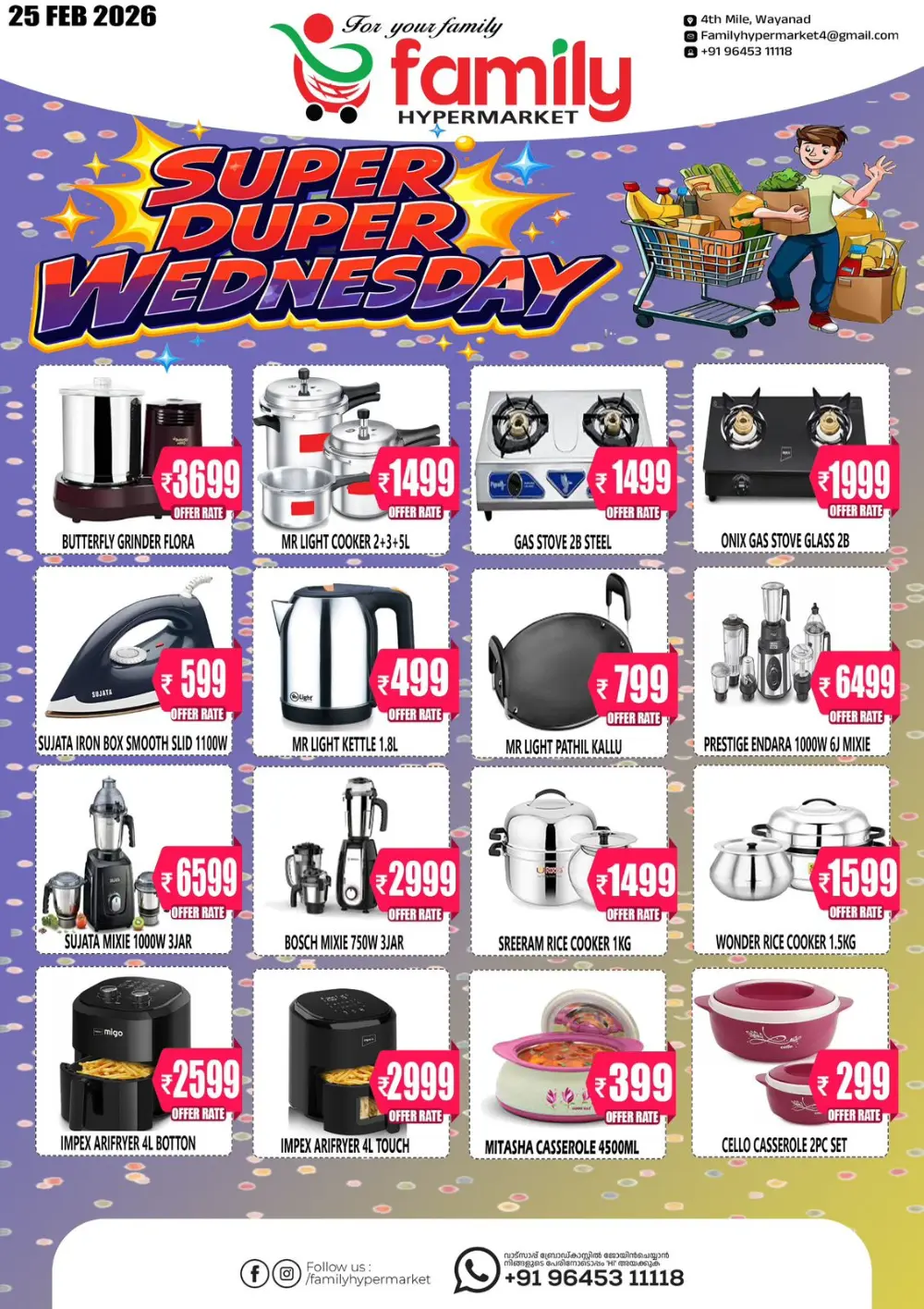 Wednesday offer page 4