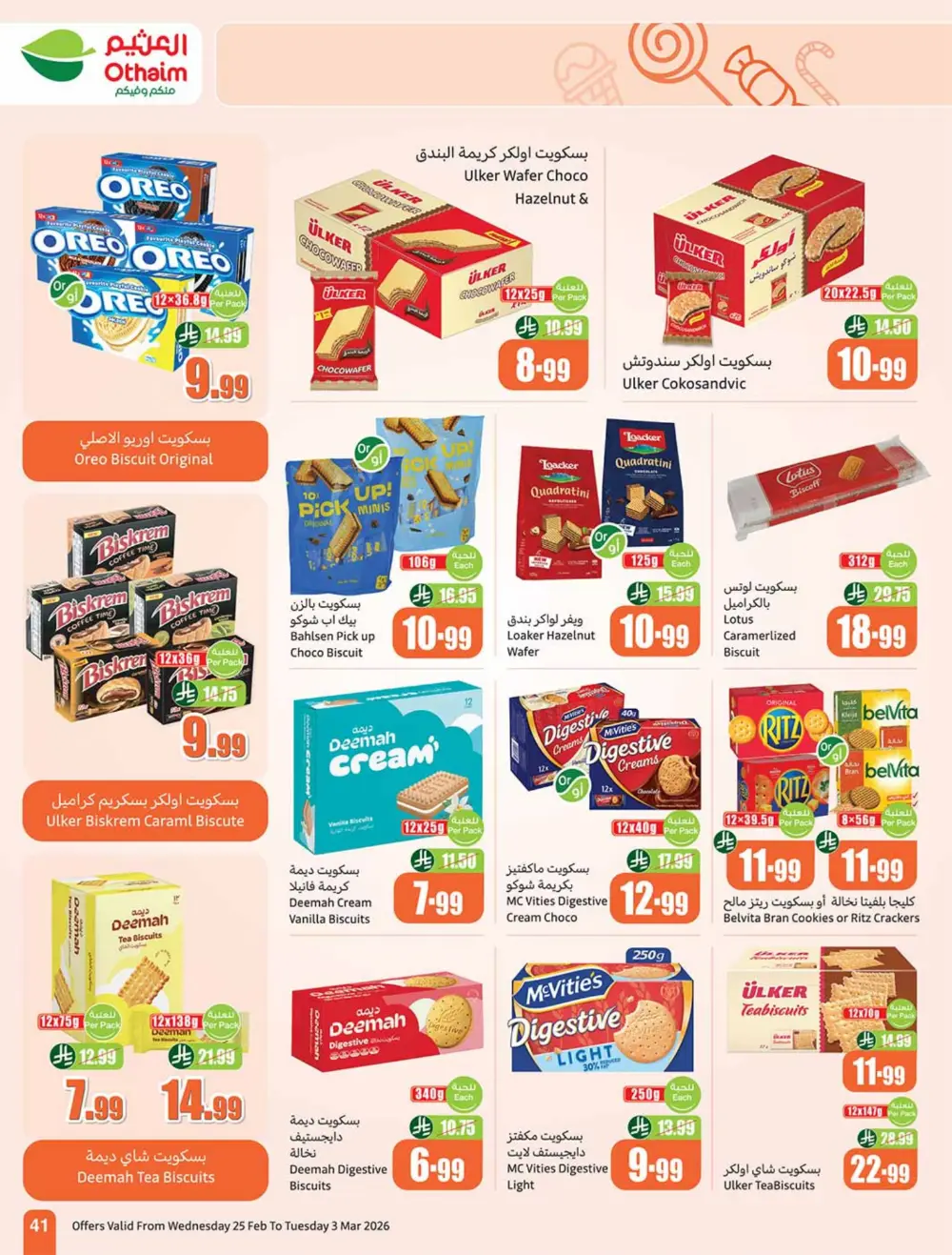 Othaim Ramadan Offers 2026 - Saudi Arabia | Big Savings on Food & Electronics page 41